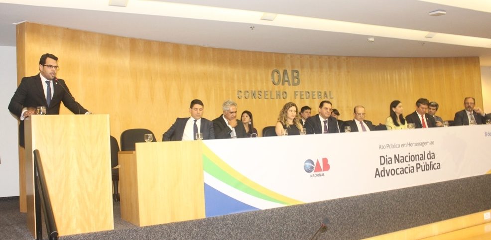 Ato público OAB ANAFE 118 1