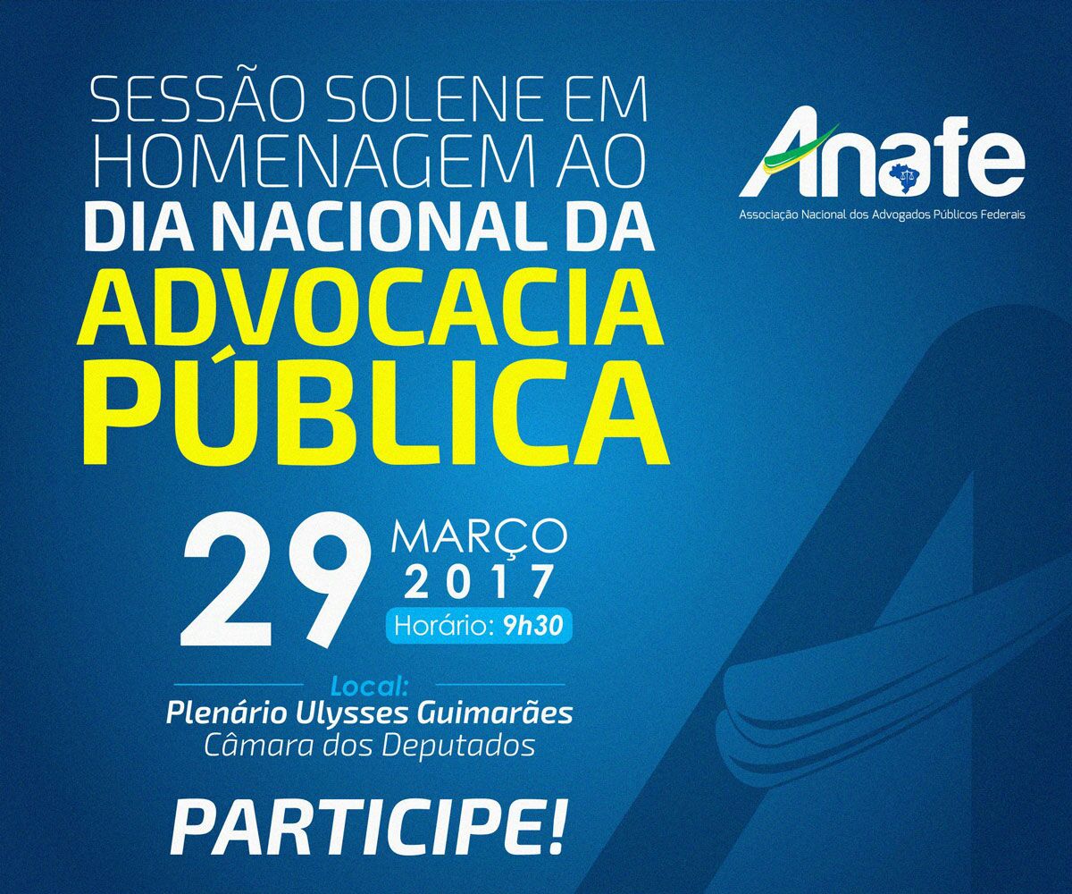 DIA NACIONAL DA ADVOCACIA PÚBLICA ANAFE