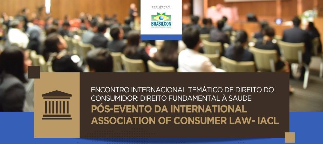 Encontro Internacional Temático de Direito Consumidor associado ANAFE banner site