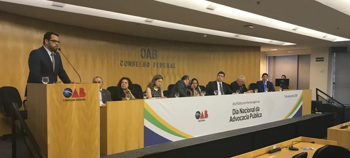 ATO OAB DIA NACIONAL DA ADVOCACIA PÚBLICA MARCELINO RODRIGUES ANAFE e1520526859180