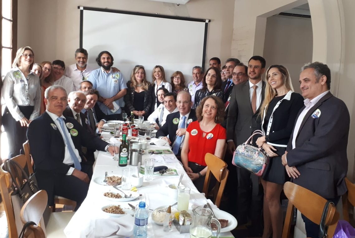 Reunião candidatos ANAFE PE 2 1 e1537984317366