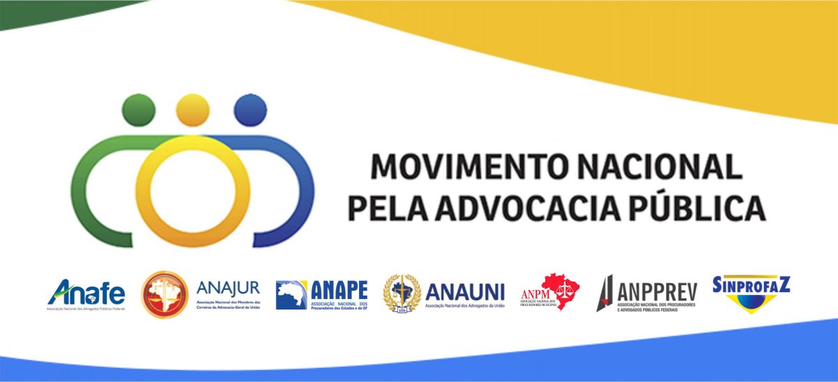 Movimento nacional pela advocacia pública logo