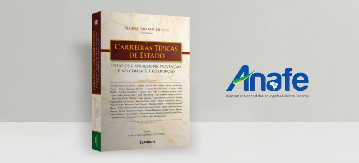 Livro Carreiras Típicas de Estado no combate à corrupção