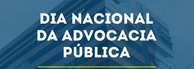 Dia-Nacional-da-Advocacia-Pública-ANAFE-1-e1551987592776 Dia da Advocacia Pública